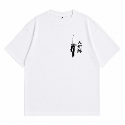 Áo Thun Toji Fushiguro Form Oversize